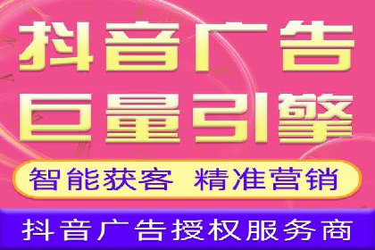 代理开户案例中的跨部门协作经验
